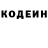 ГАШ VHQ Olga Kaleva