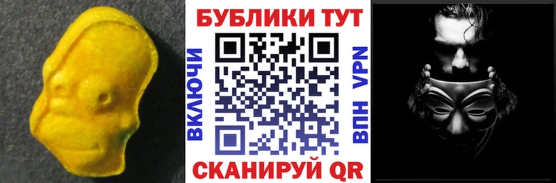 Ecstasy 280 MDMA  blacksprut как зайти  Петров Вал 
