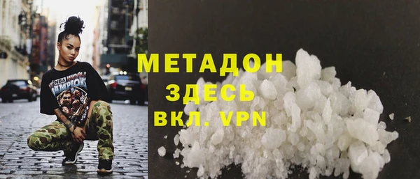 Альфа ПВП Новодвинск