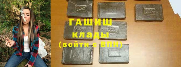 Альфа ПВП Новодвинск