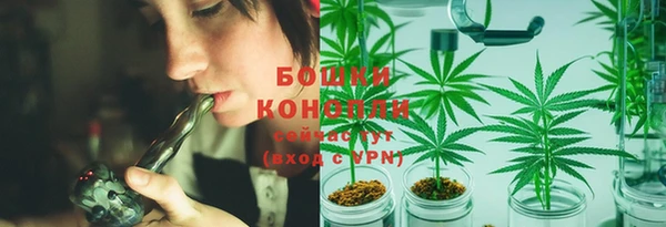 кокаин перу Новозыбков