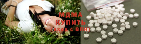 Альфа ПВП Новодвинск