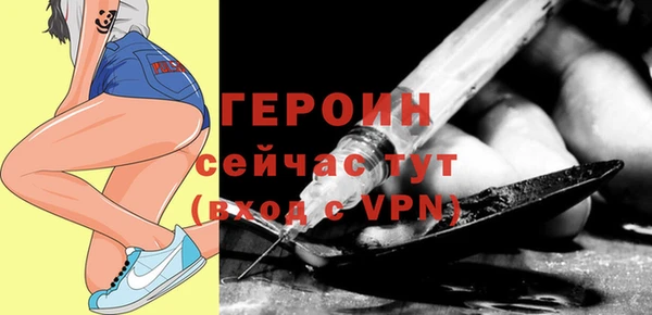Альфа ПВП Новодвинск