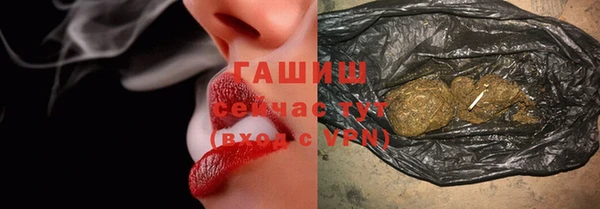 Альфа ПВП Новодвинск