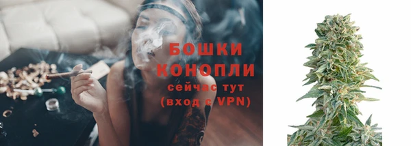 кокаин перу Новозыбков