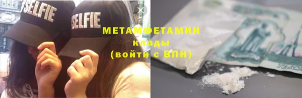 Альфа ПВП Новодвинск