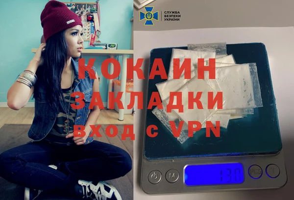 скорость Бежецк