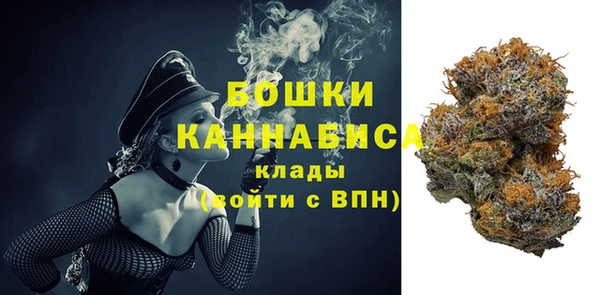 таблы Новокубанск