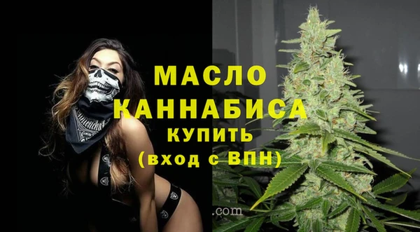 Альфа ПВП Новодвинск