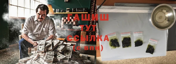Альфа ПВП Новодвинск