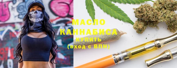 Альфа ПВП Новодвинск