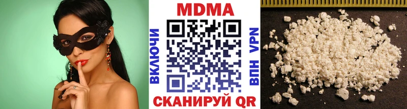 кракен tor  Петров Вал  МДМА Molly 